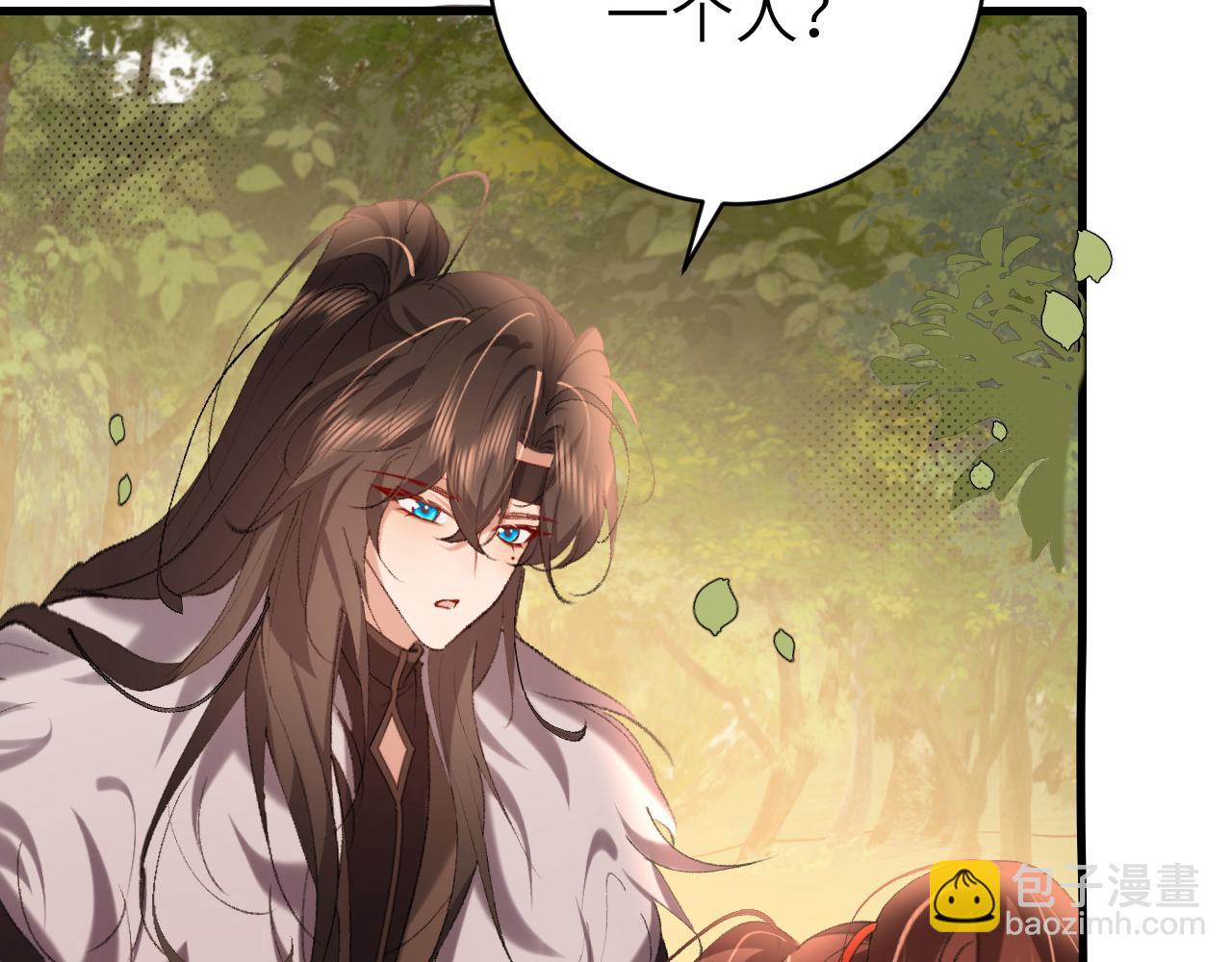 第311话 这毒果然厉害43