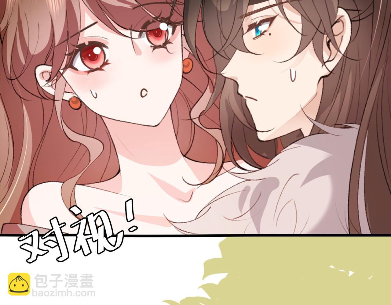 第311话 这毒果然厉害6
