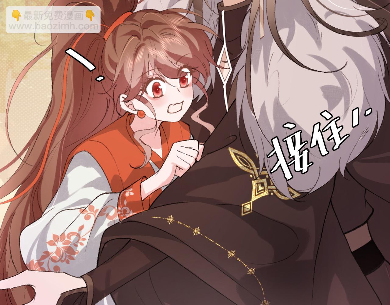 第311话 这毒果然厉害65