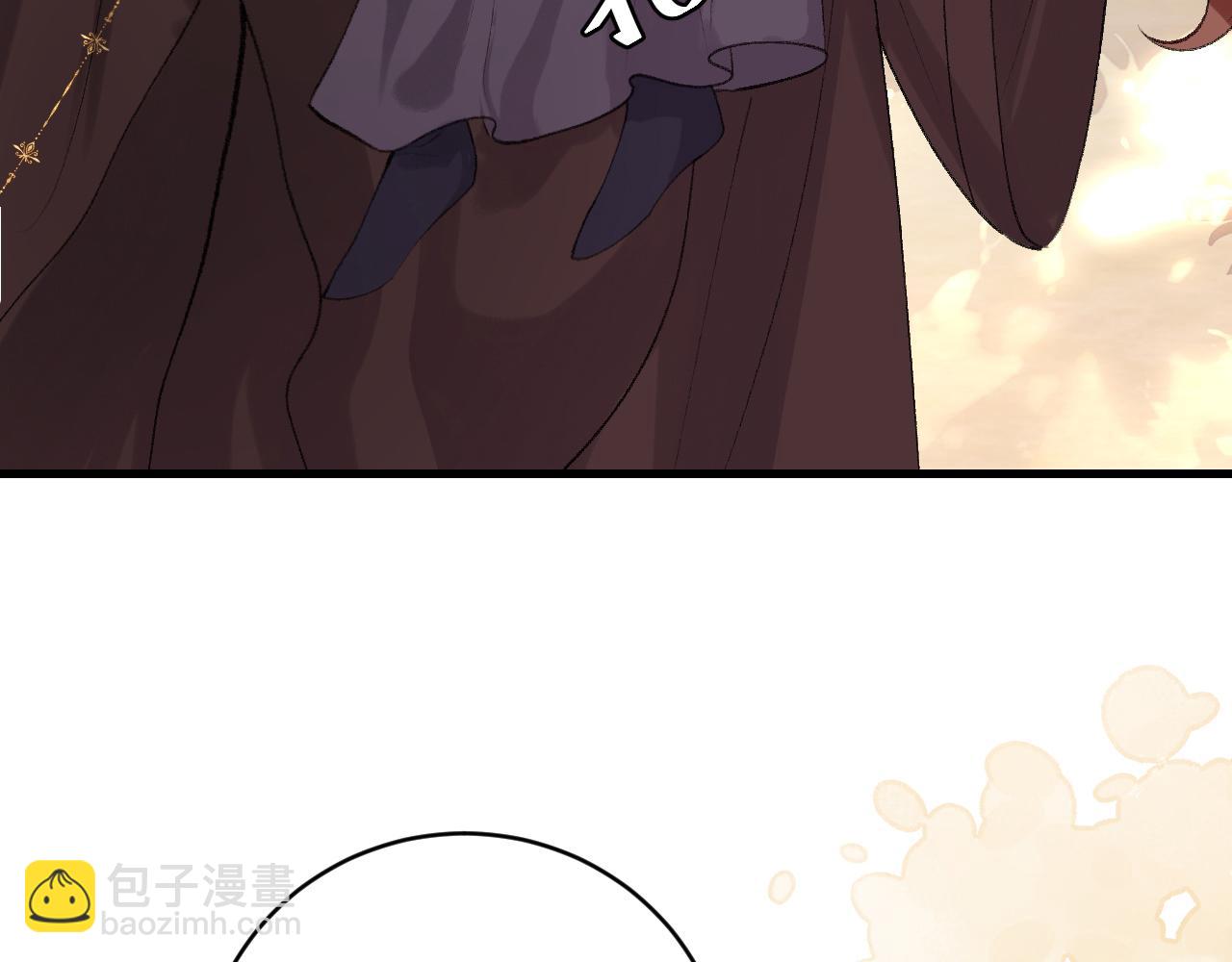 第311话 这毒果然厉害69