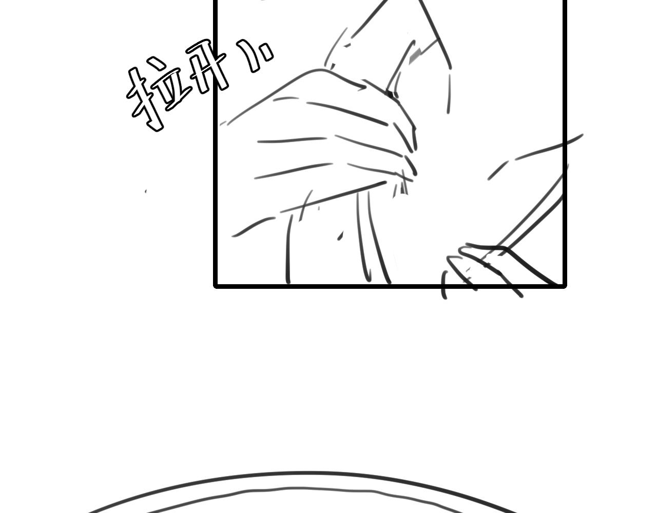 第311话 这毒果然厉害97