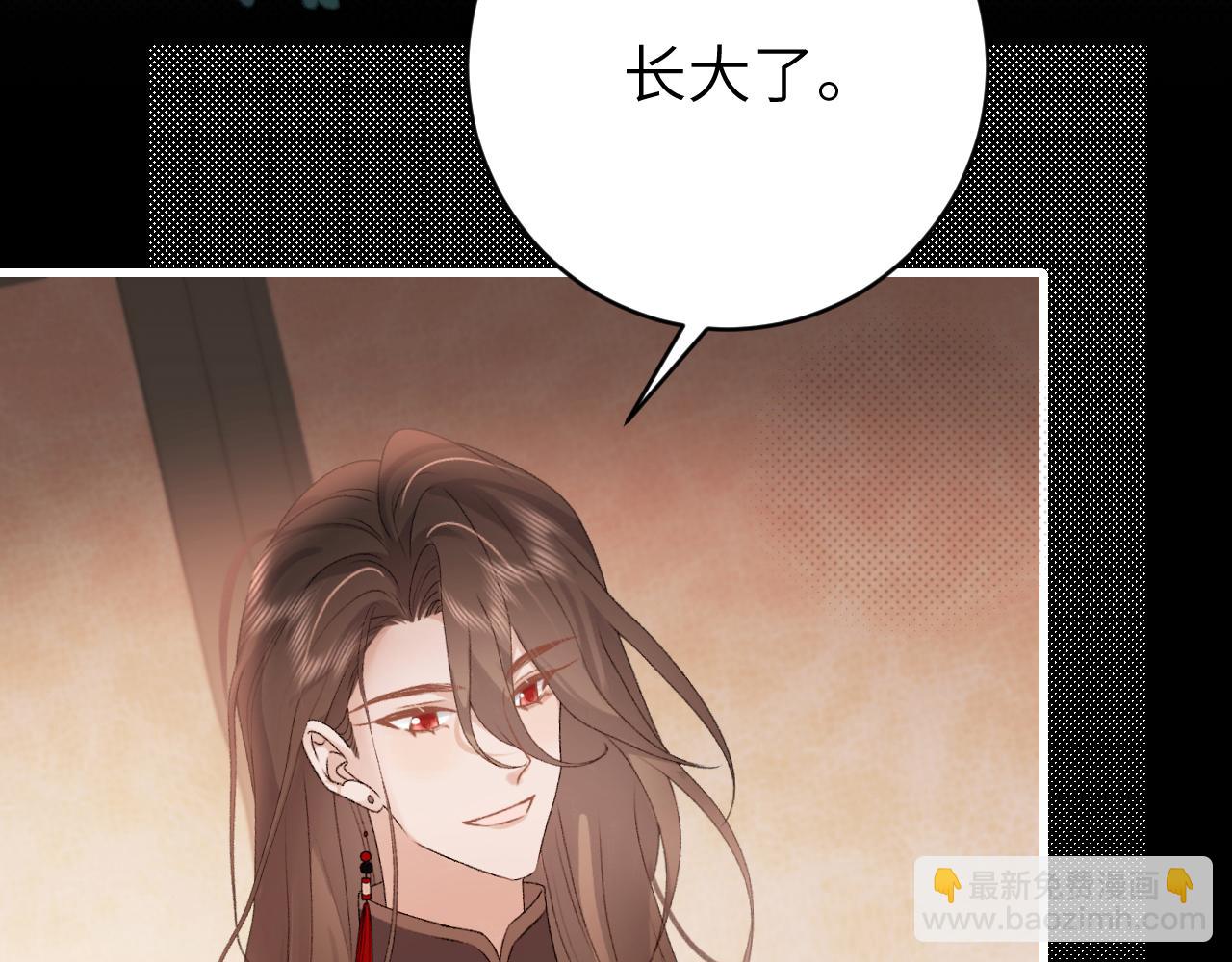 第312话 第一67