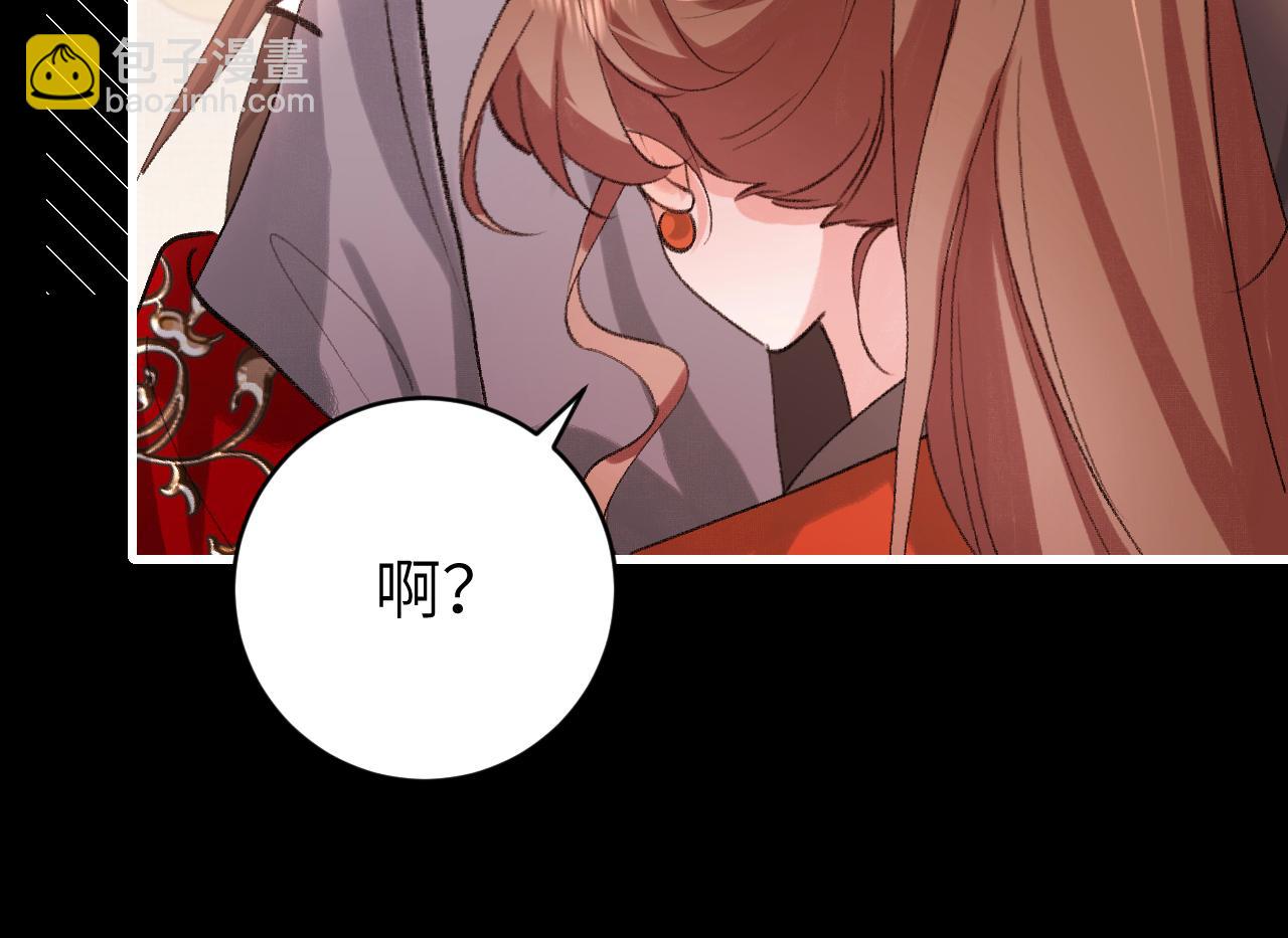 第312话 第一79