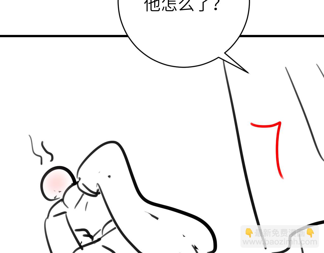 第312话 第一89