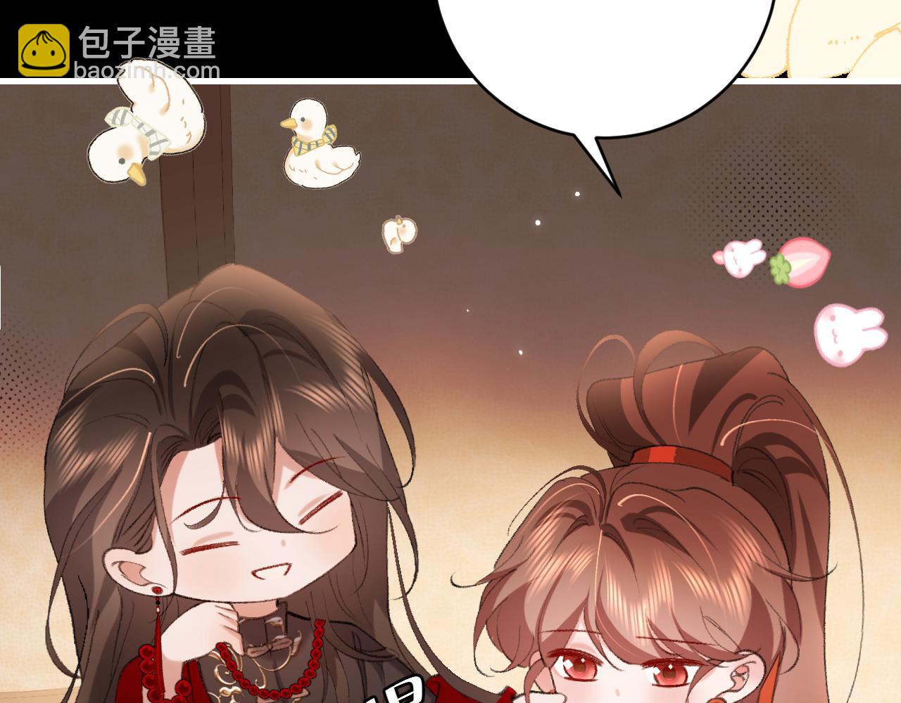 第313话 你更喜欢谁？10