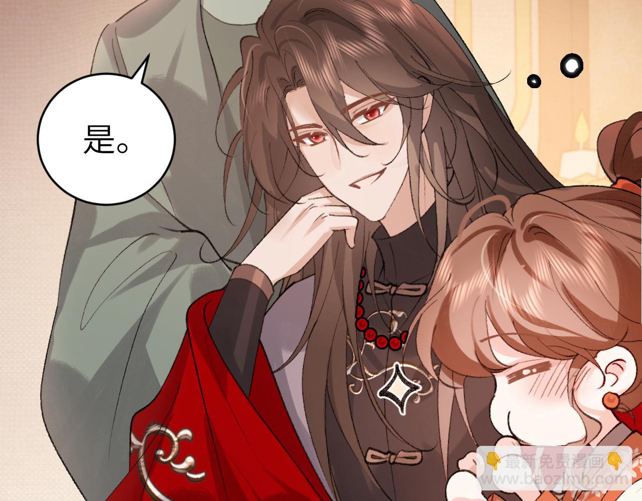 第313话 你更喜欢谁？17