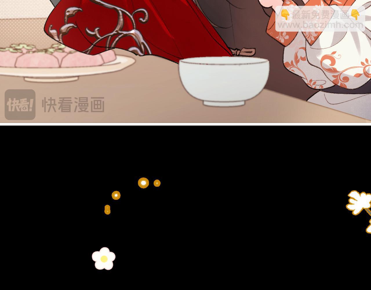 第313话 你更喜欢谁？18