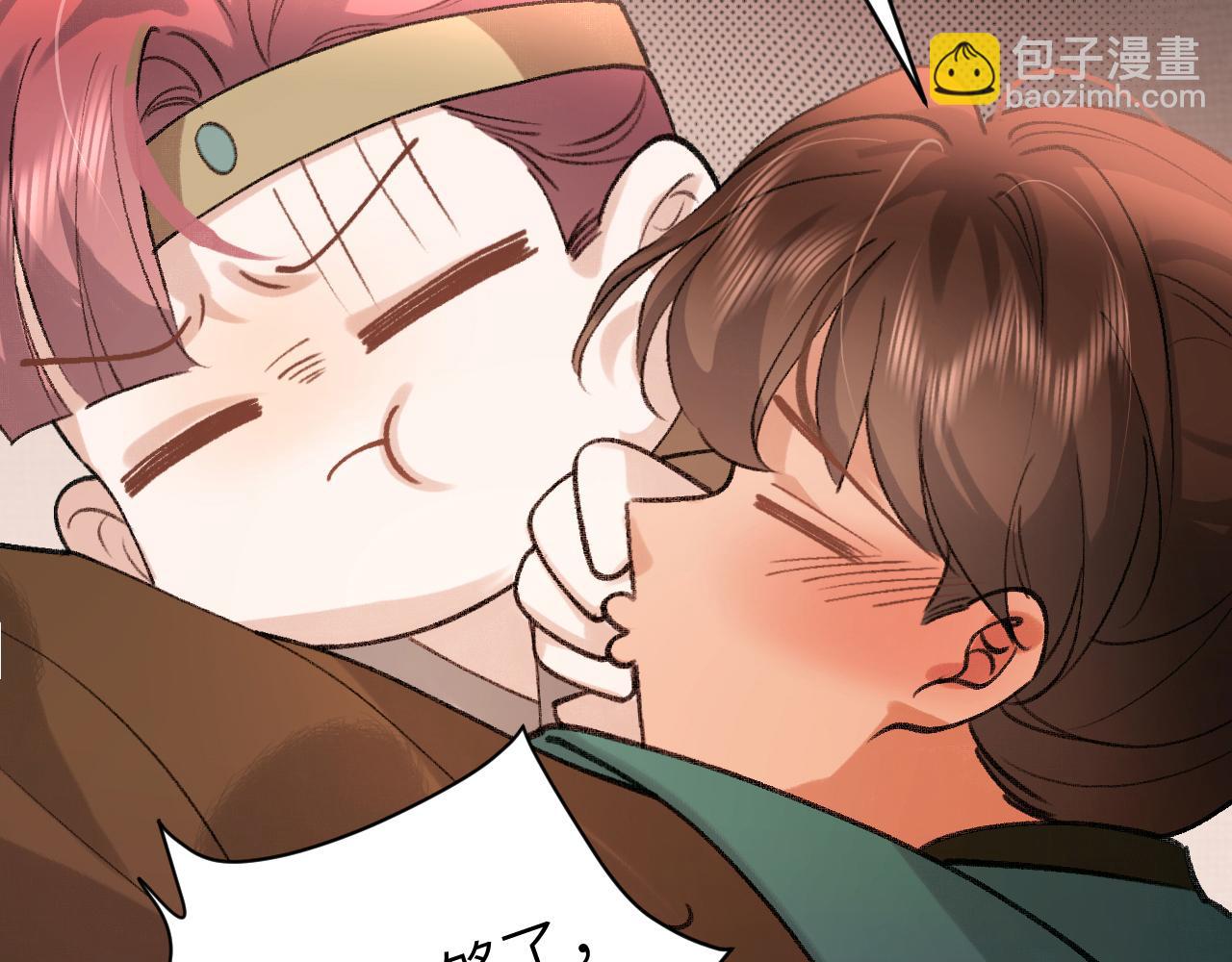 第313话 你更喜欢谁？24