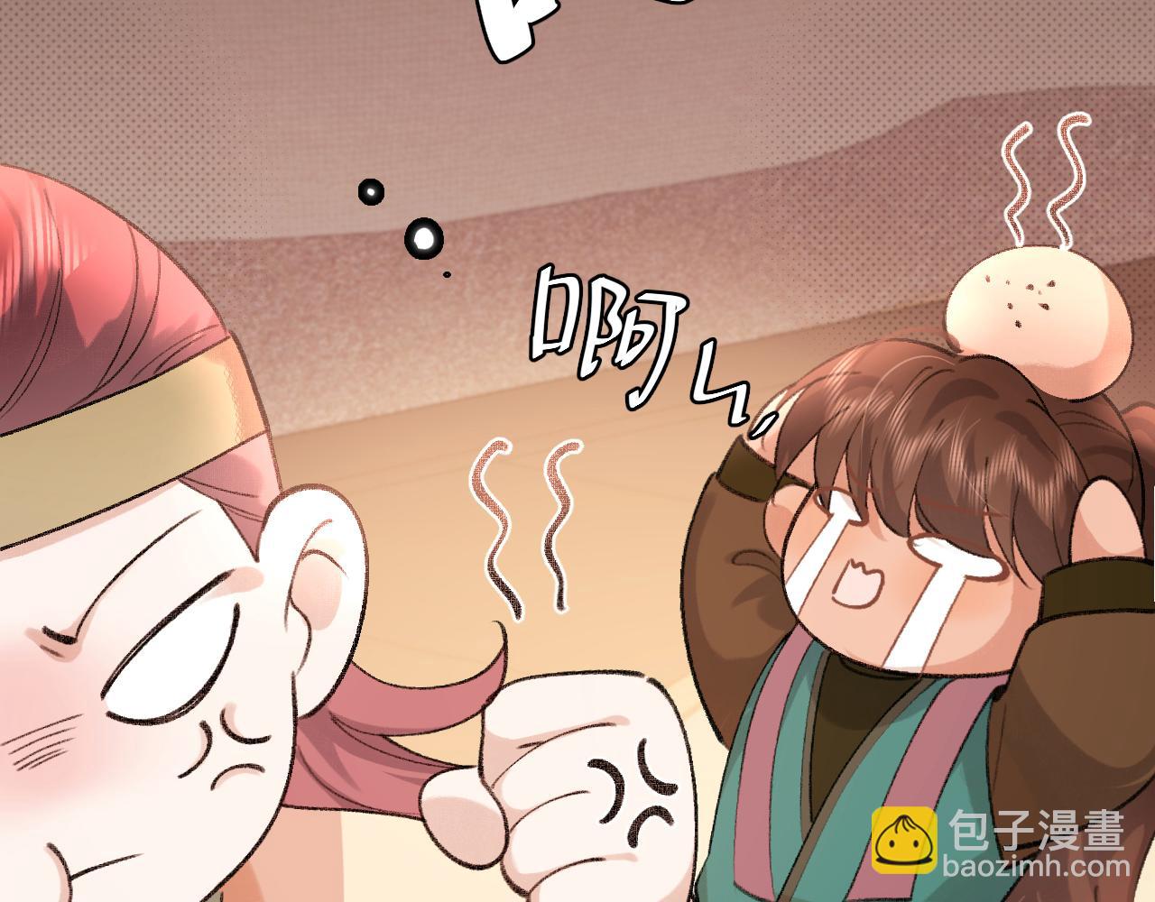 第313话 你更喜欢谁？29