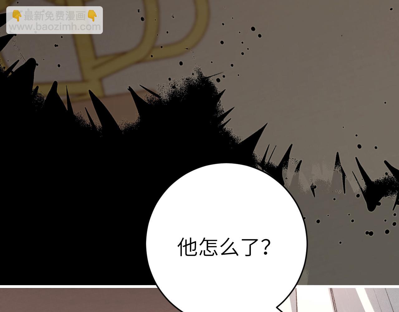 第313话 你更喜欢谁？31