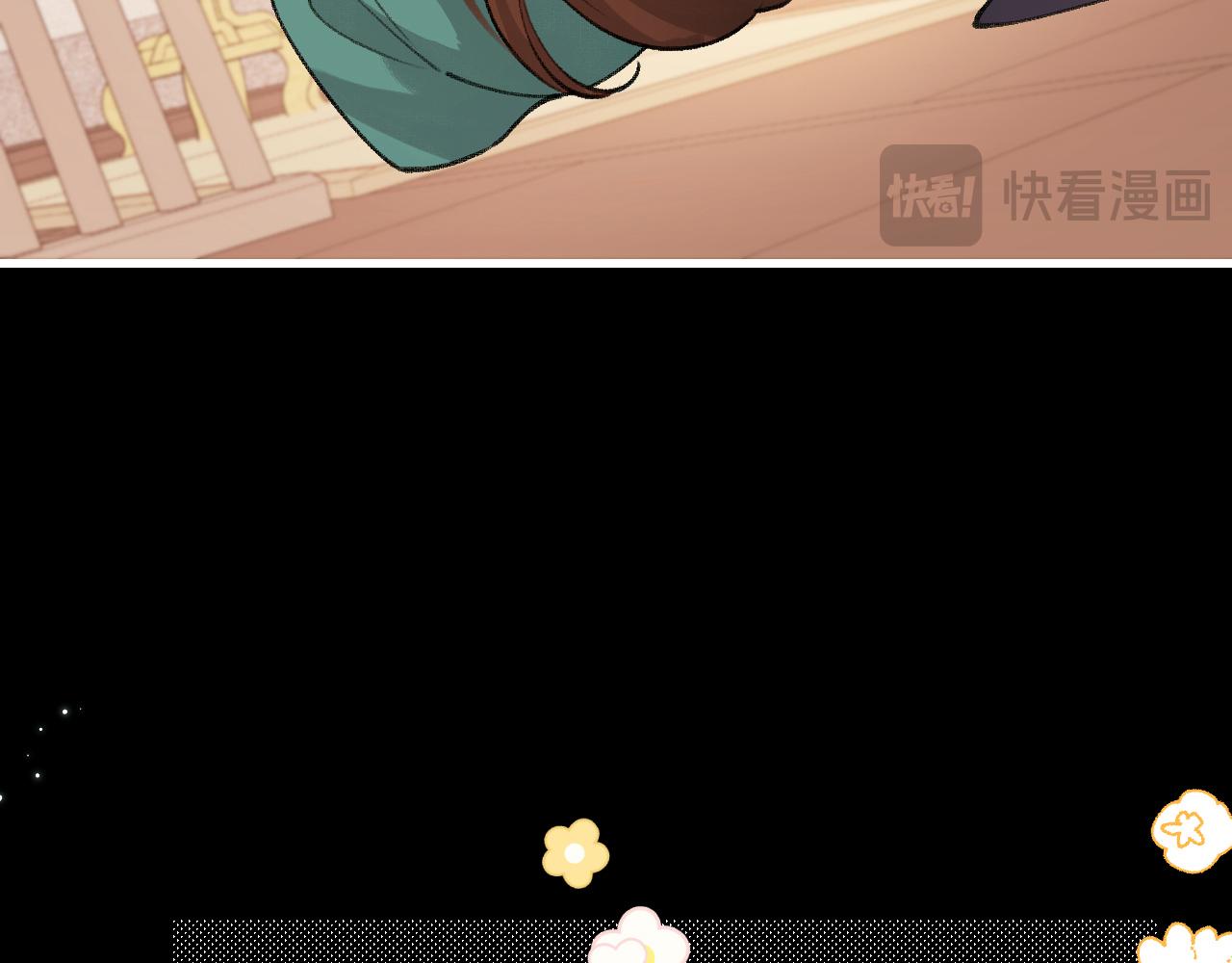 第313话 你更喜欢谁？33
