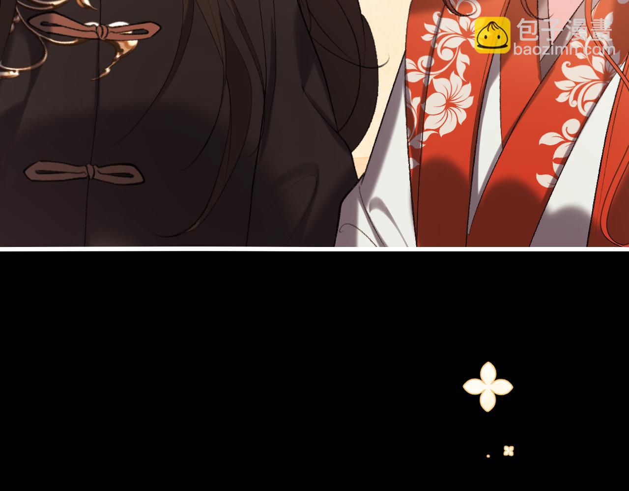 第313话 你更喜欢谁？6