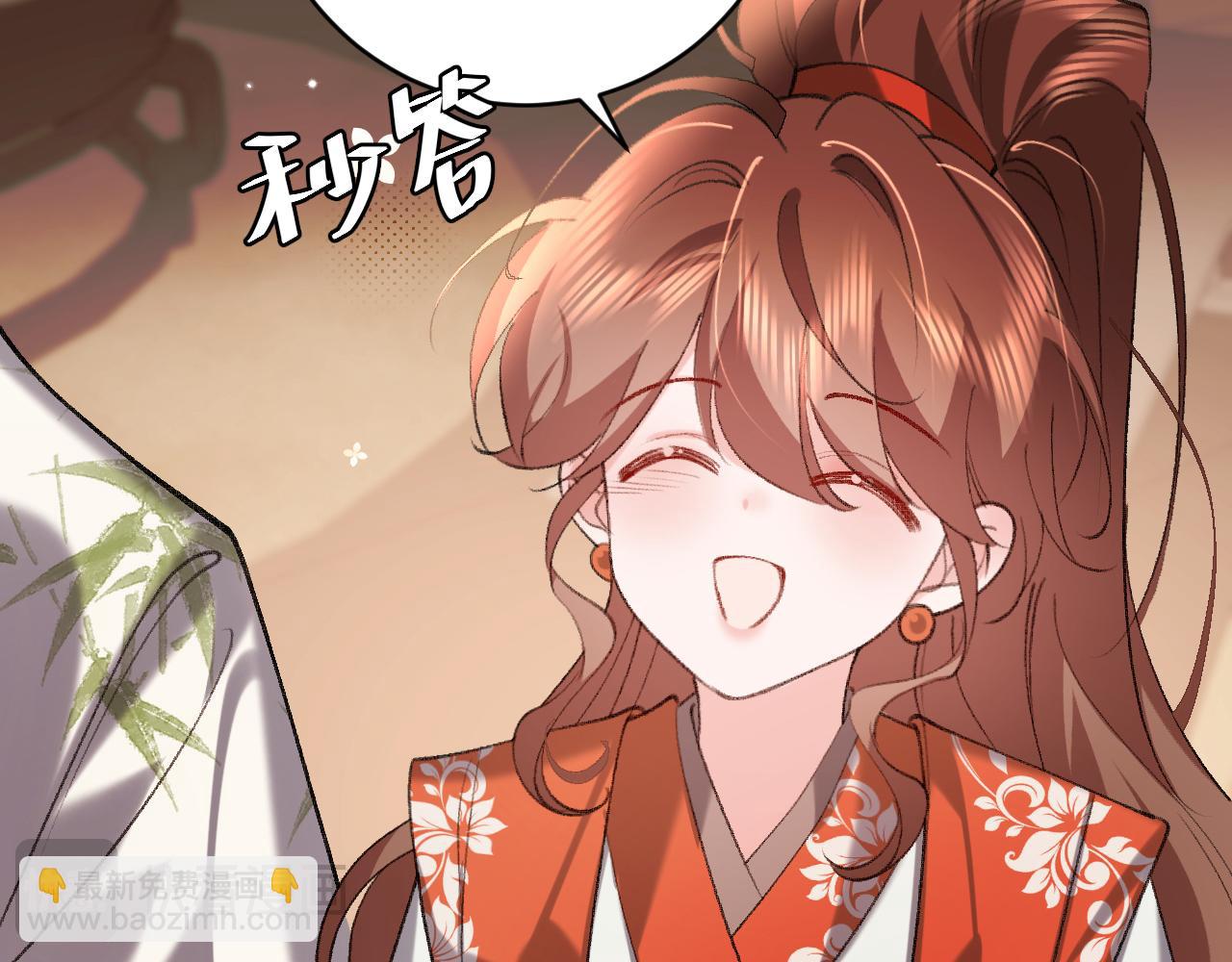第313话 你更喜欢谁？66