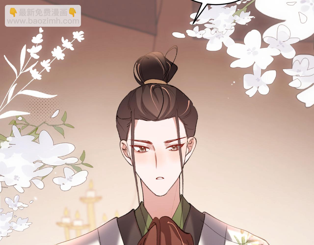 第313话 你更喜欢谁？68