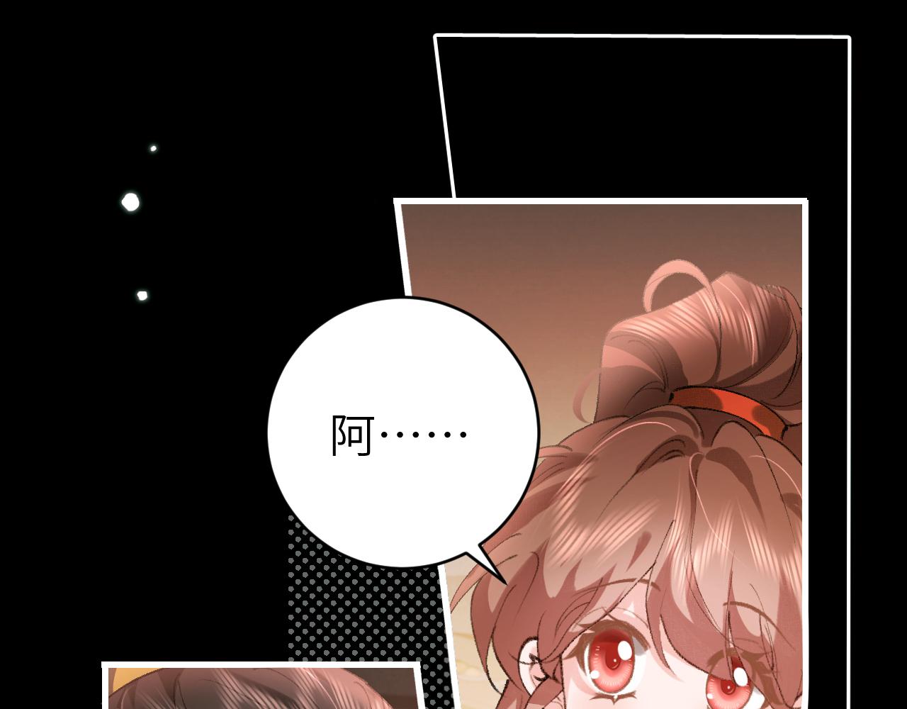 第313话 你更喜欢谁？76