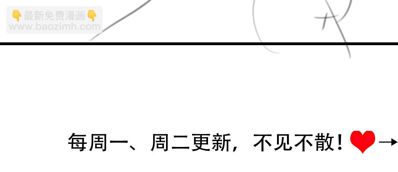 第313话 你更喜欢谁？90