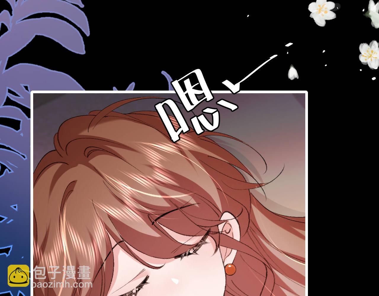 第314话 发自内心的喜欢58