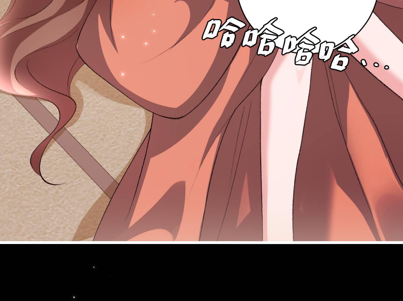 第314话 发自内心的喜欢82