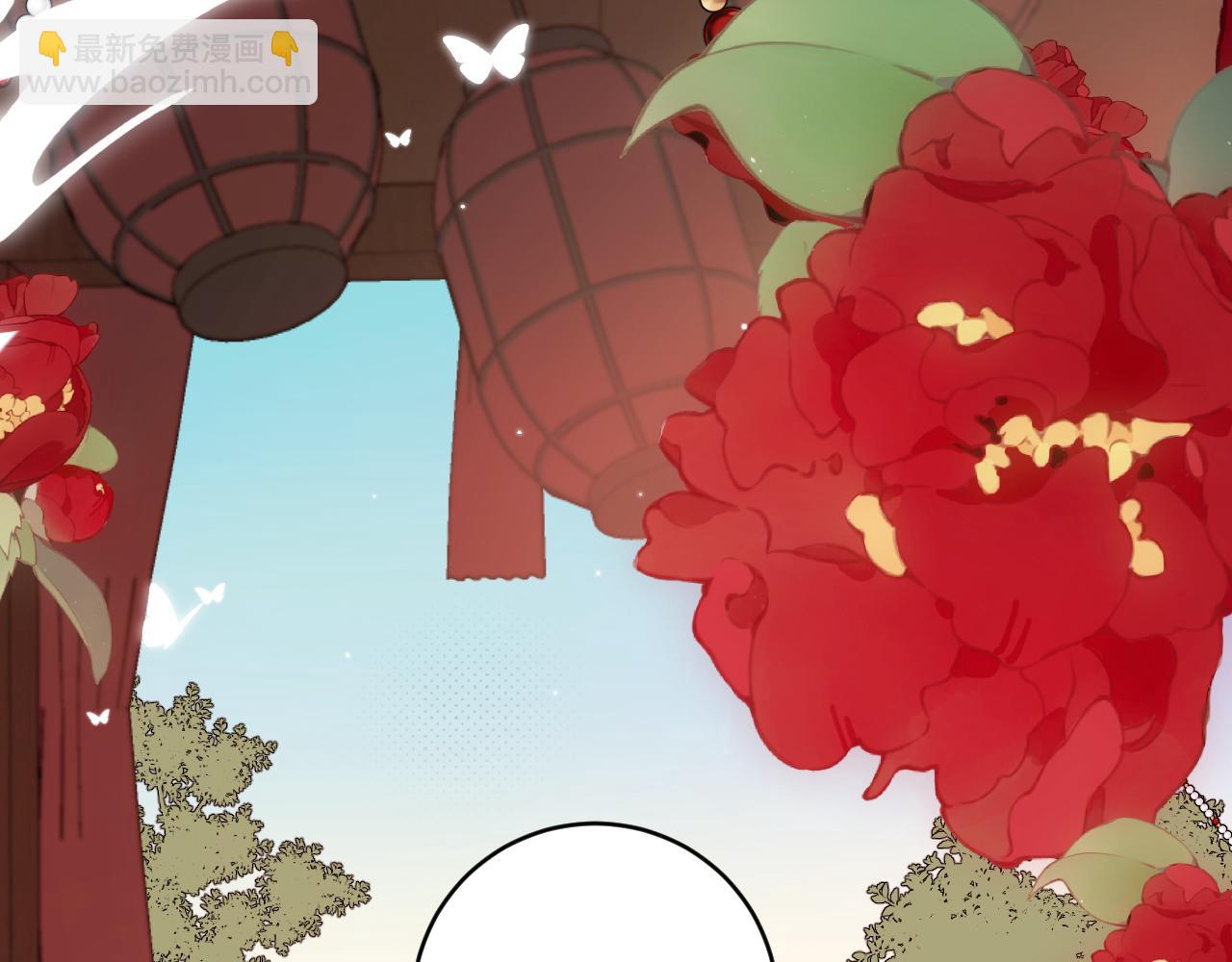 第315话 我喜欢的人是？！10