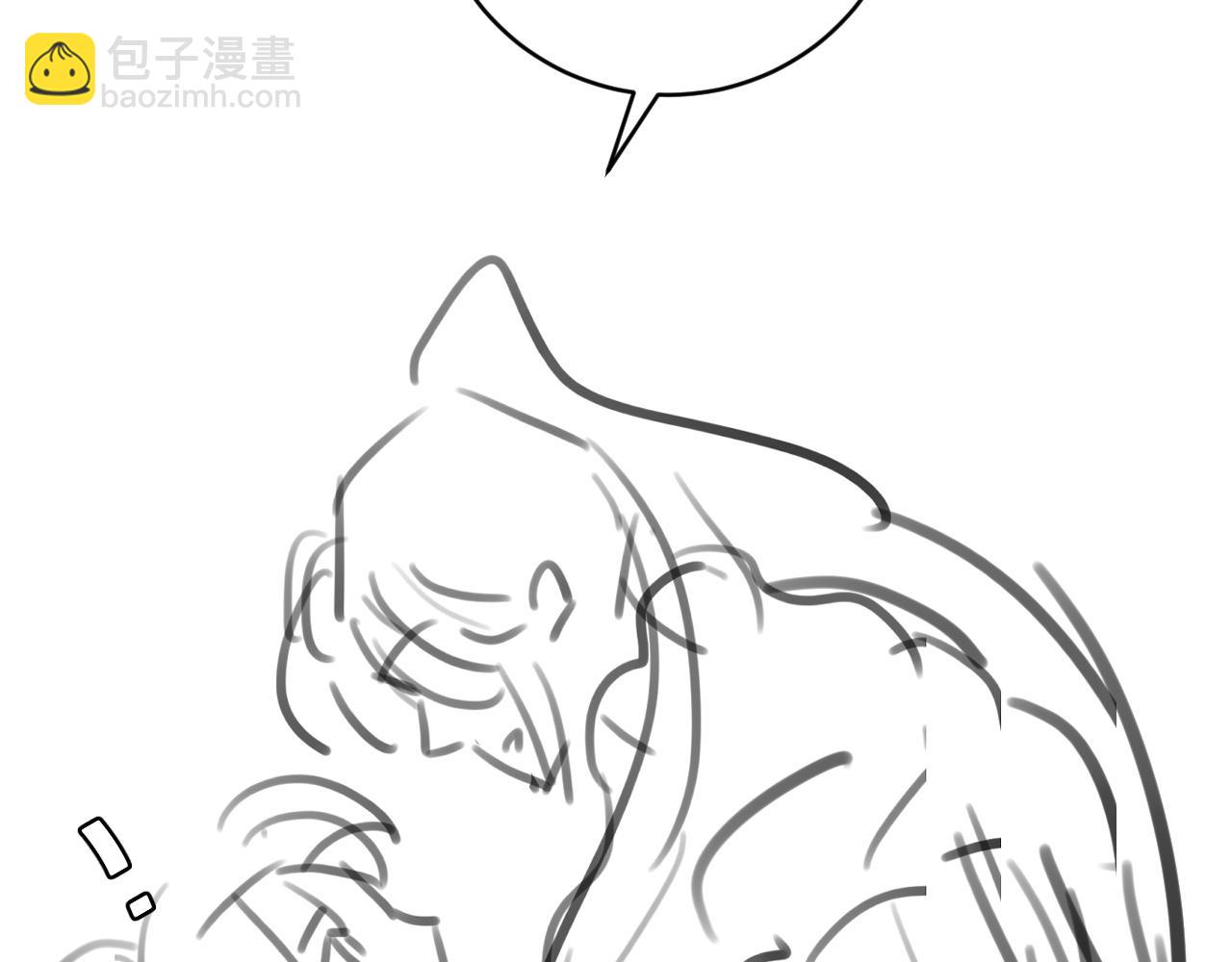 第315话 我喜欢的人是？！100