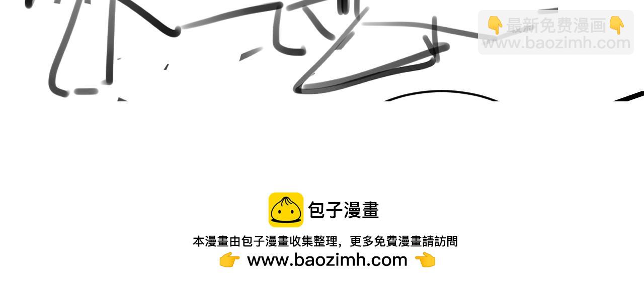 第315话 我喜欢的人是？！107