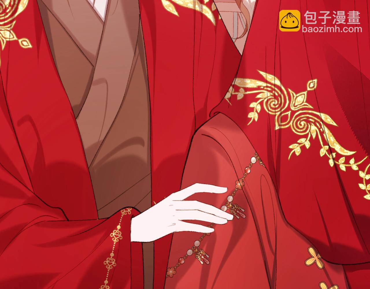 第315话 我喜欢的人是？！12