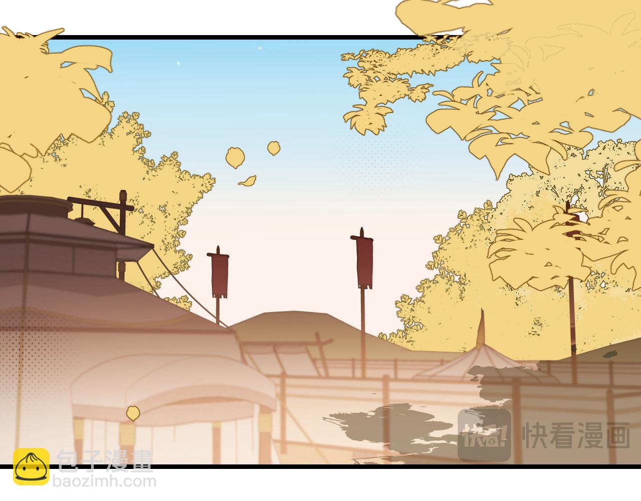 第315话 我喜欢的人是？！16