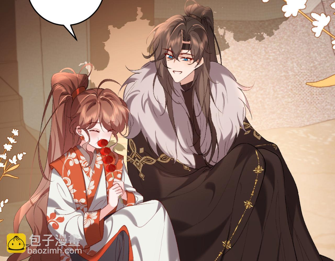 第315话 我喜欢的人是？！30
