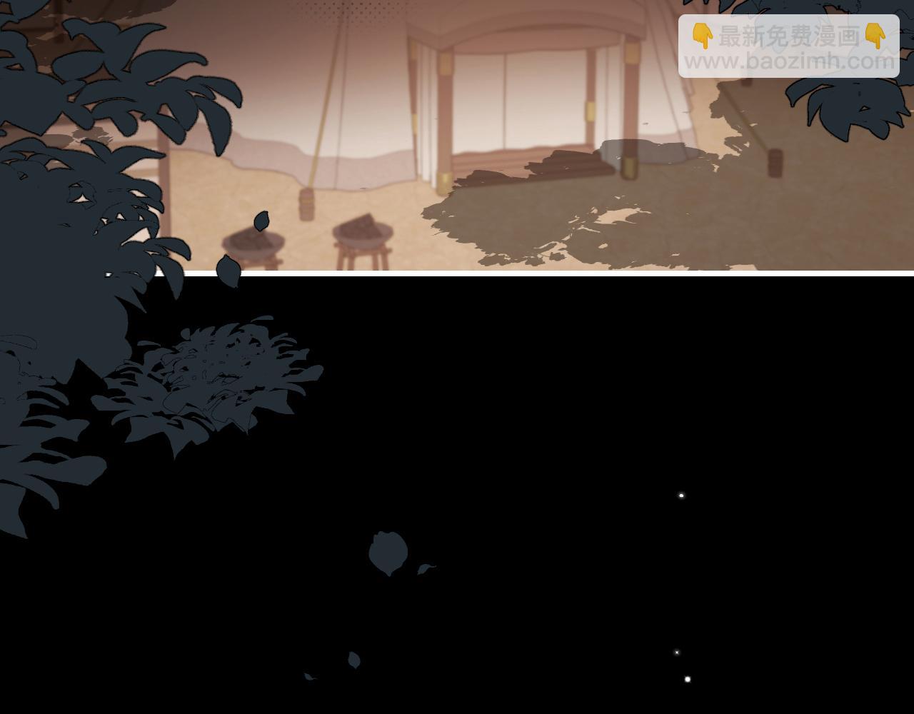 第315话 我喜欢的人是？！5