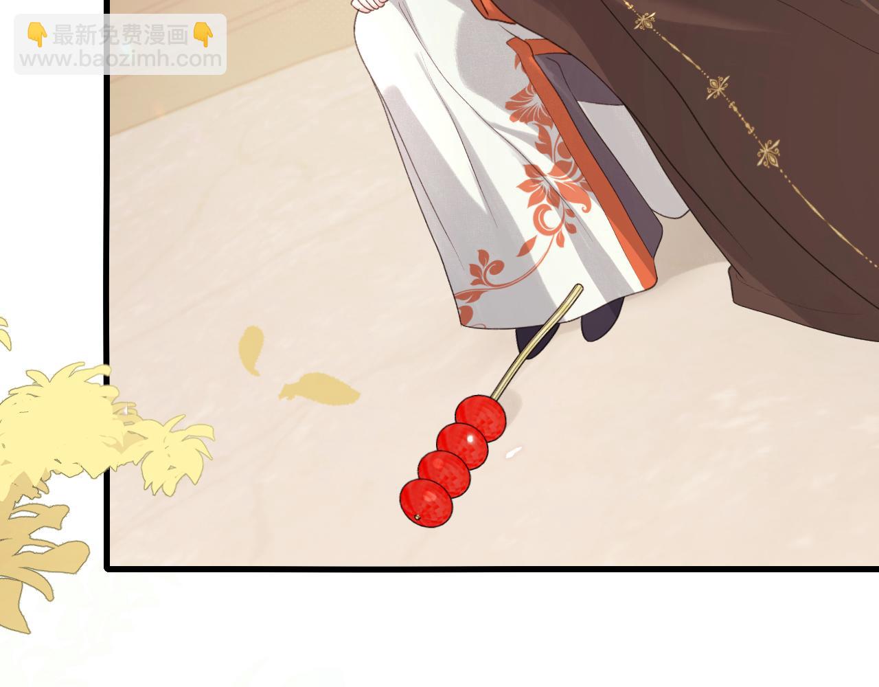 第315话 我喜欢的人是？！56