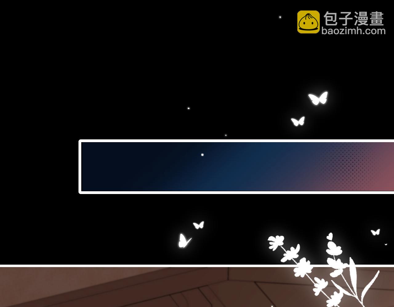 第315话 我喜欢的人是？！6
