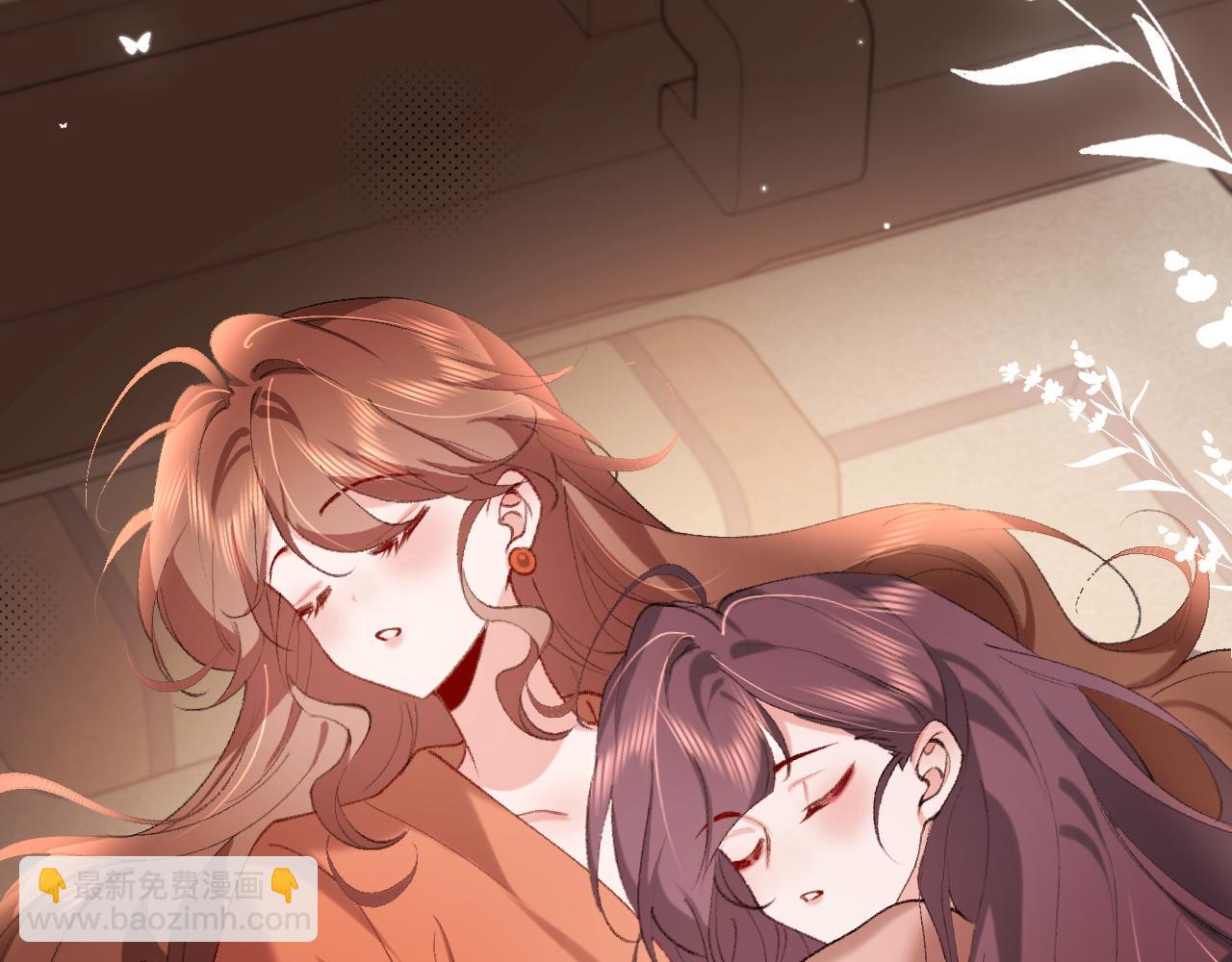 第315话 我喜欢的人是？！7