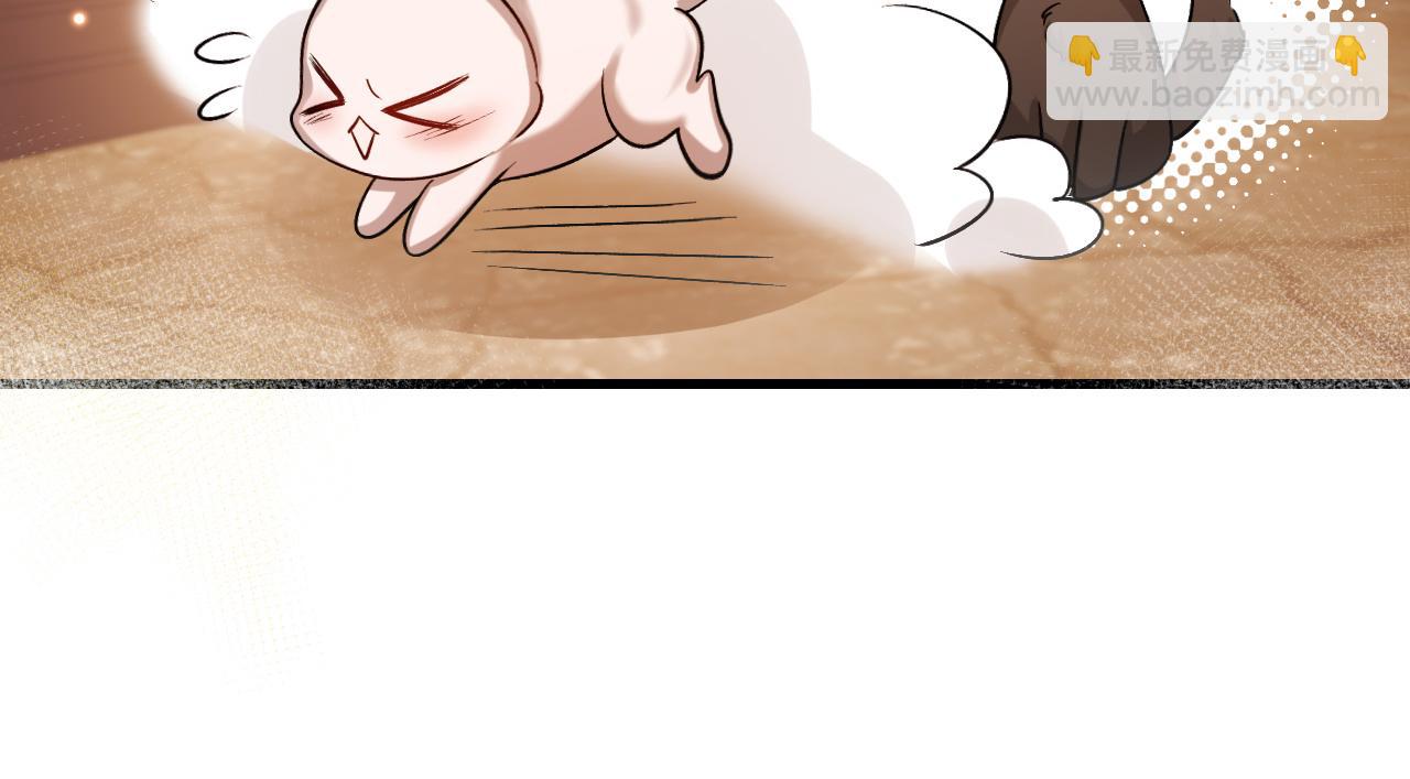 第315话 我喜欢的人是？！70