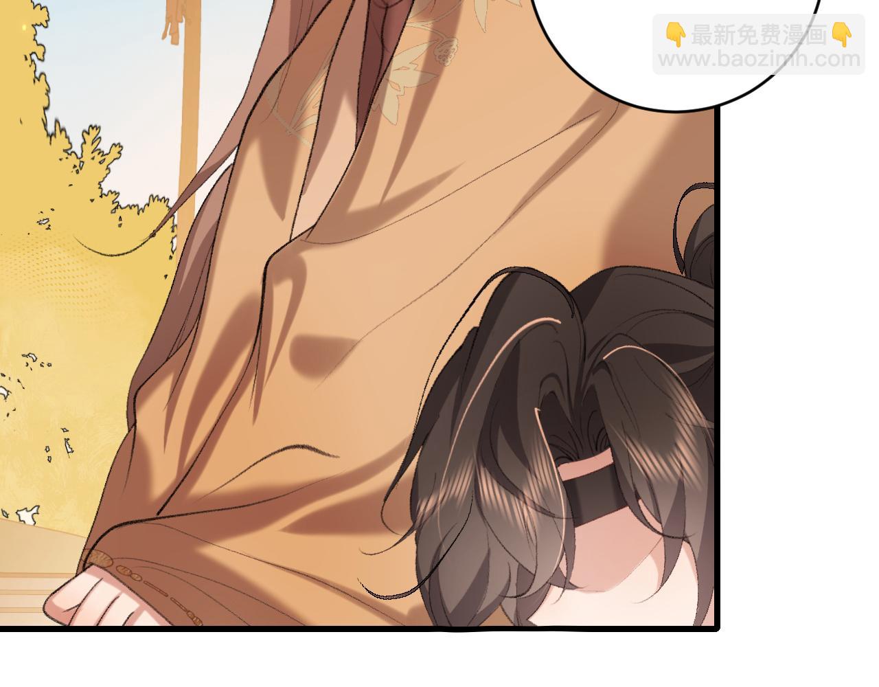 第315话 我喜欢的人是？！89
