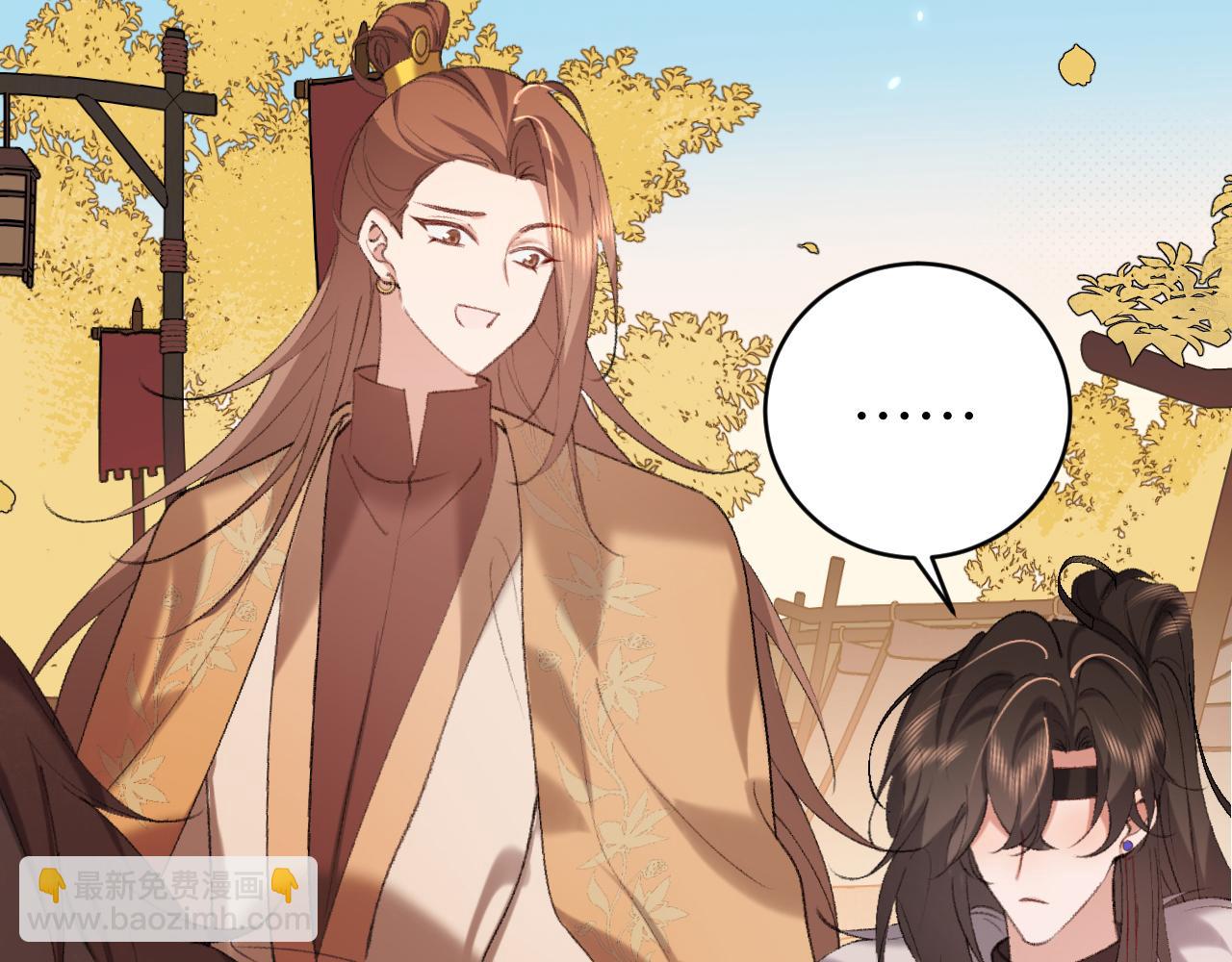 第316话 这还不叫躲？10