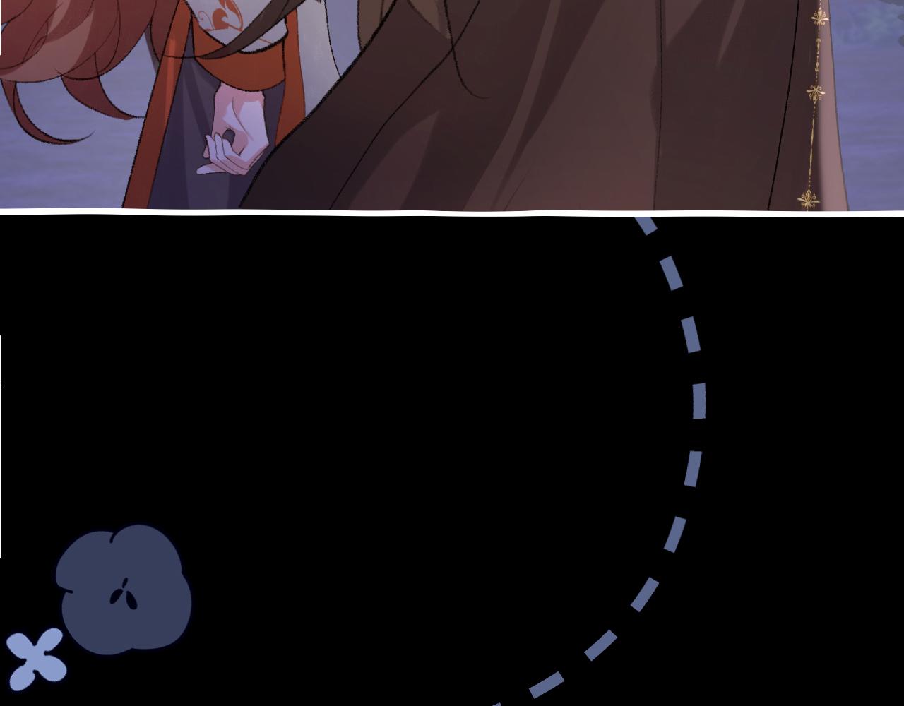 第316话 这还不叫躲？32