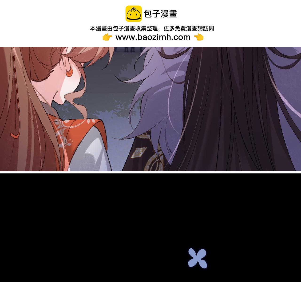 第316话 这还不叫躲？34