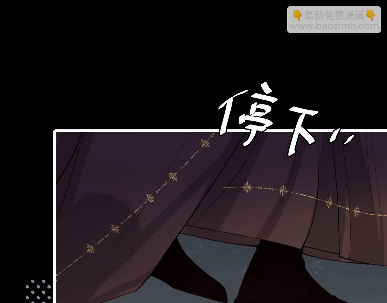 第316话 这还不叫躲？35