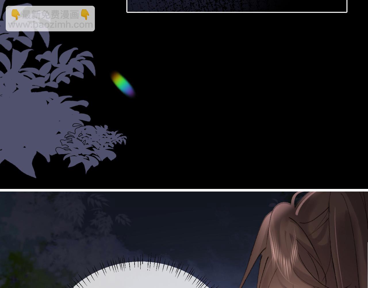 第316话 这还不叫躲？39