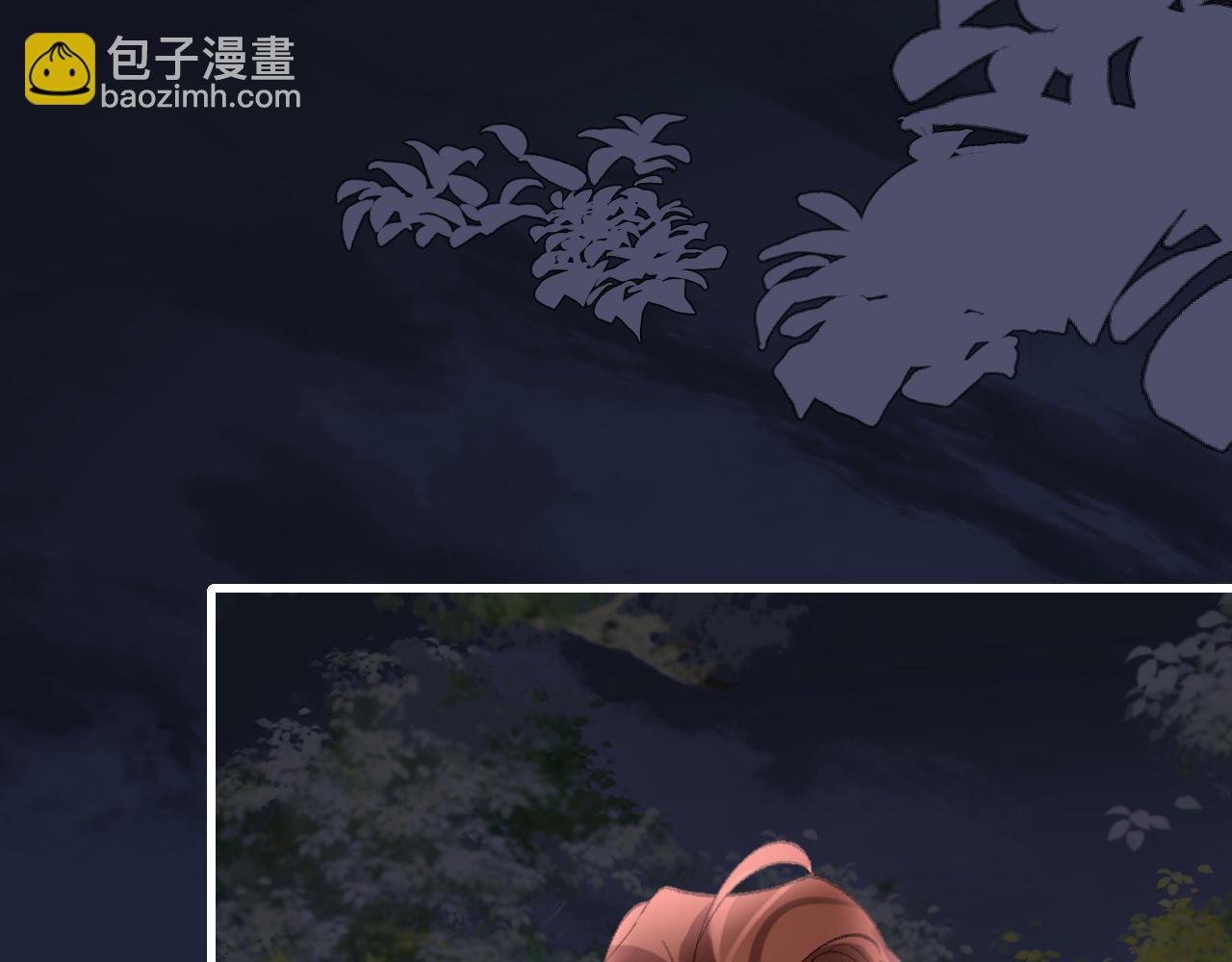 第316话 这还不叫躲？42