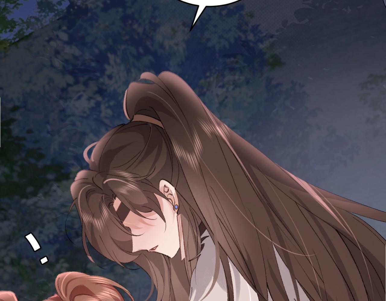 第316话 这还不叫躲？45