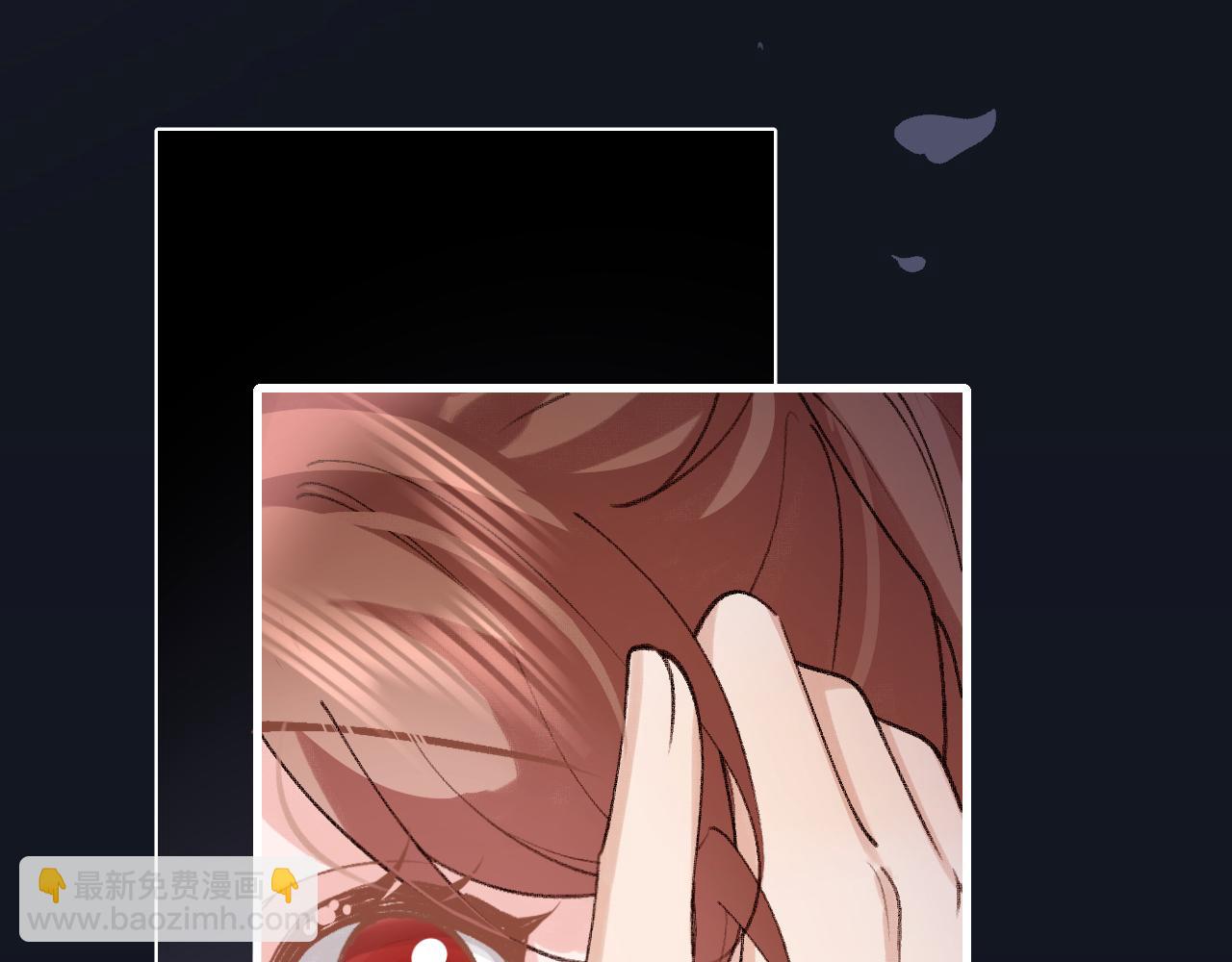 第316话 这还不叫躲？54