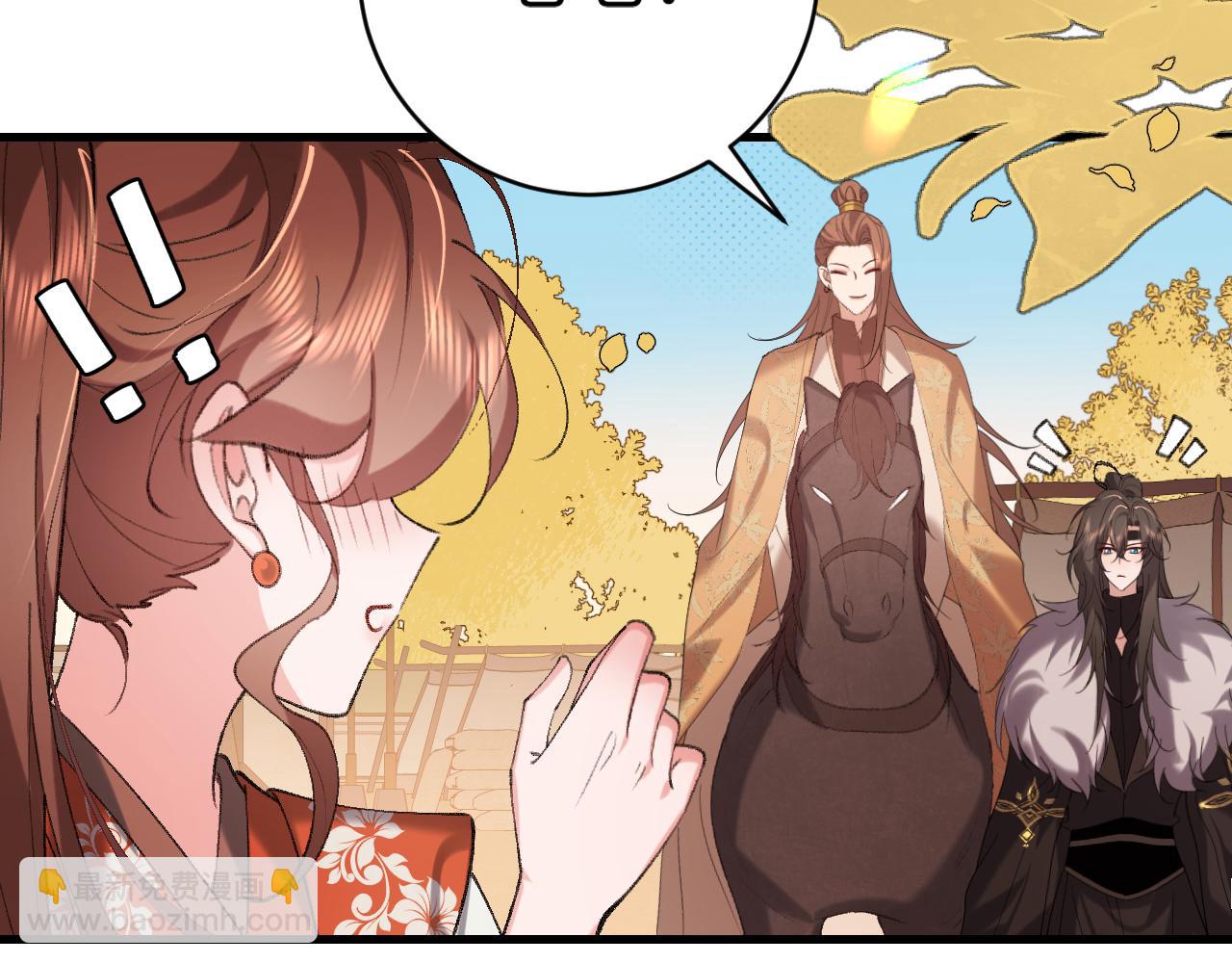 第316话 这还不叫躲？6