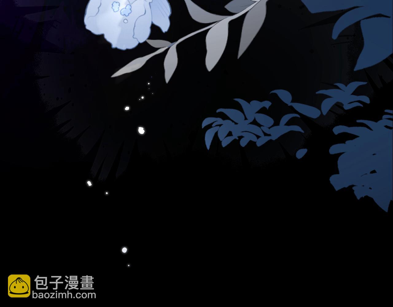 第316话 这还不叫躲？60
