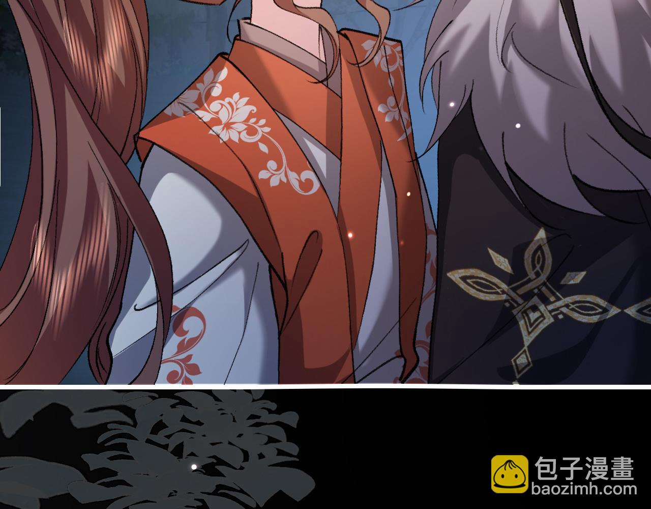 第316话 这还不叫躲？63