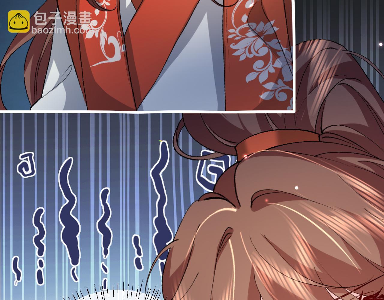 第316话 这还不叫躲？66