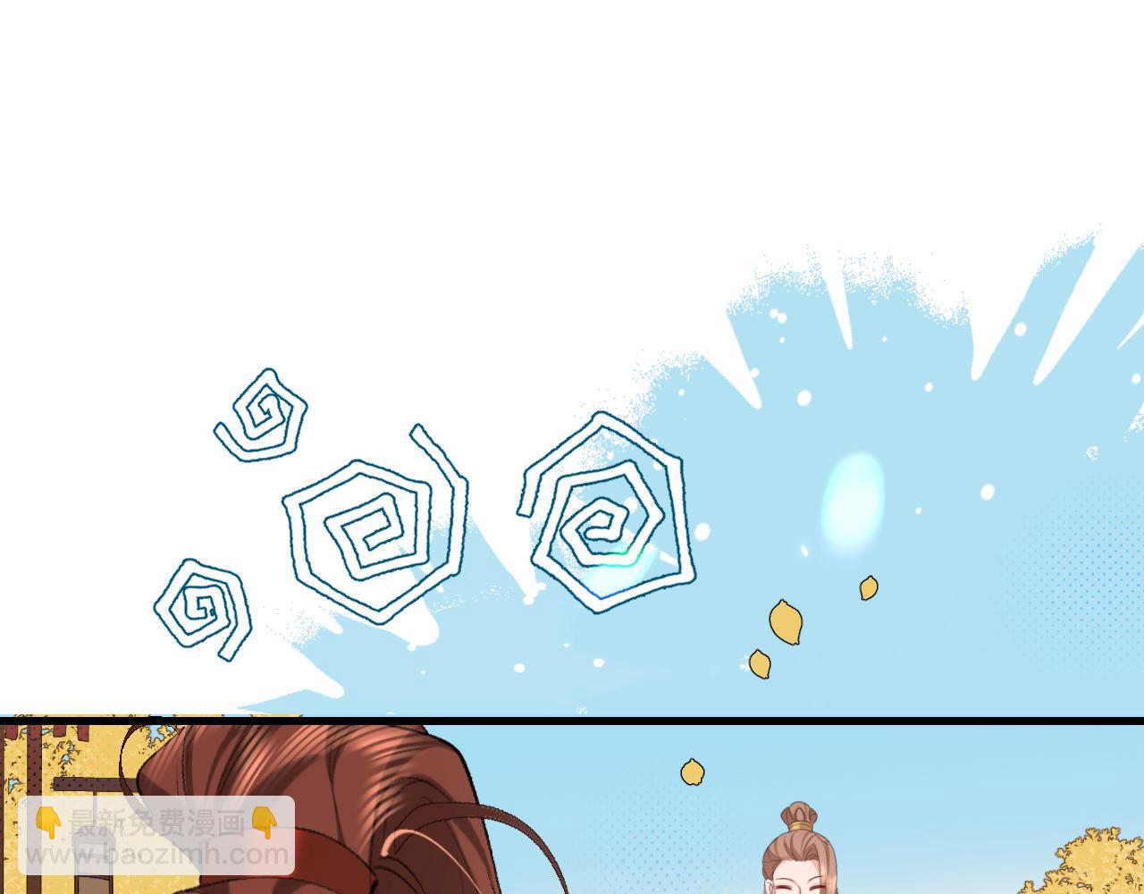 第316话 这还不叫躲？7