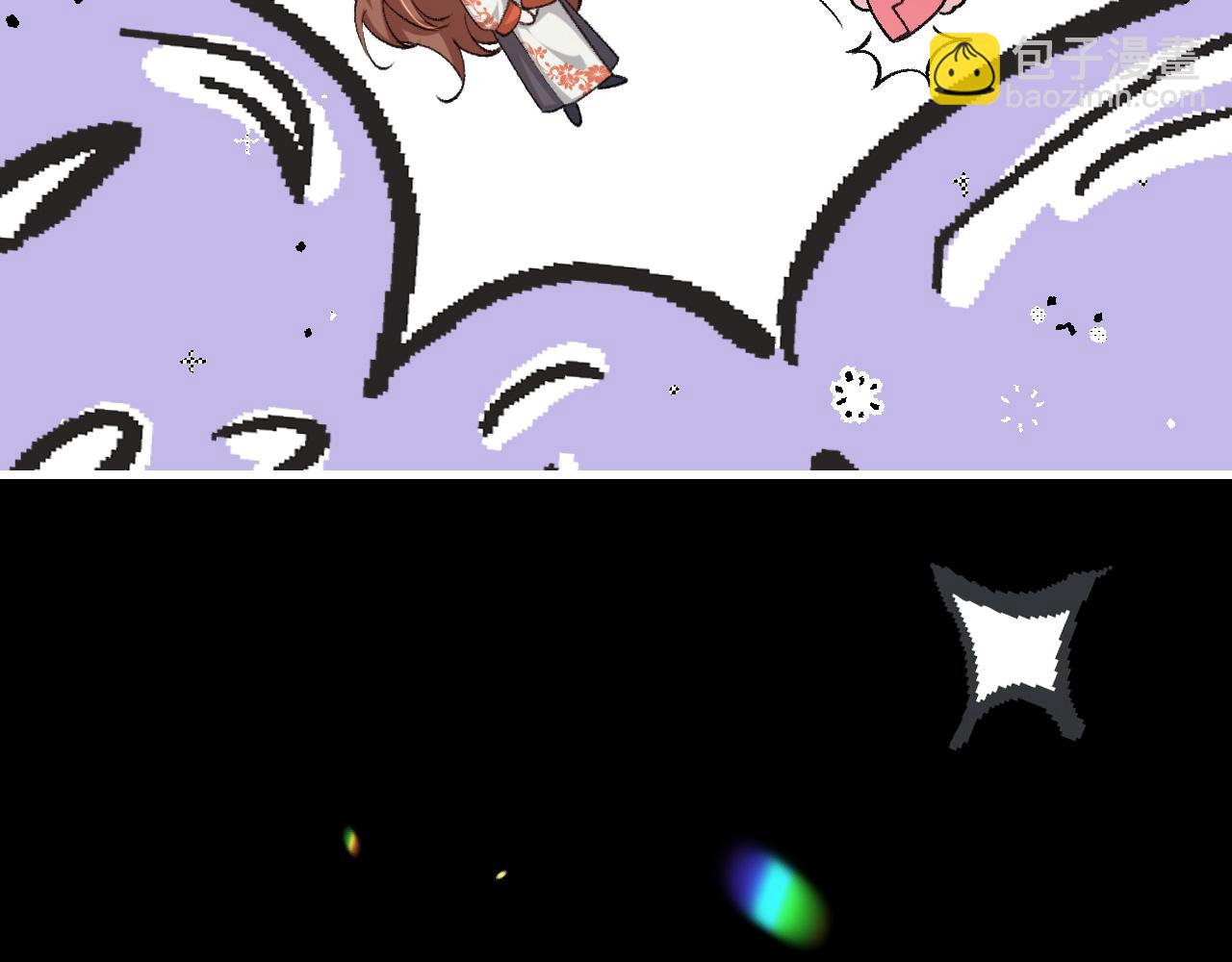 第316话 这还不叫躲？72