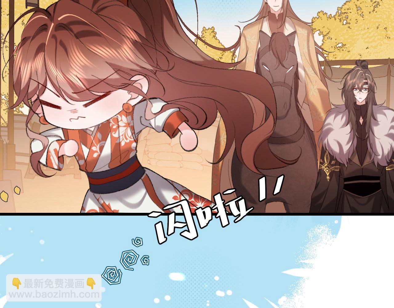 第316话 这还不叫躲？8