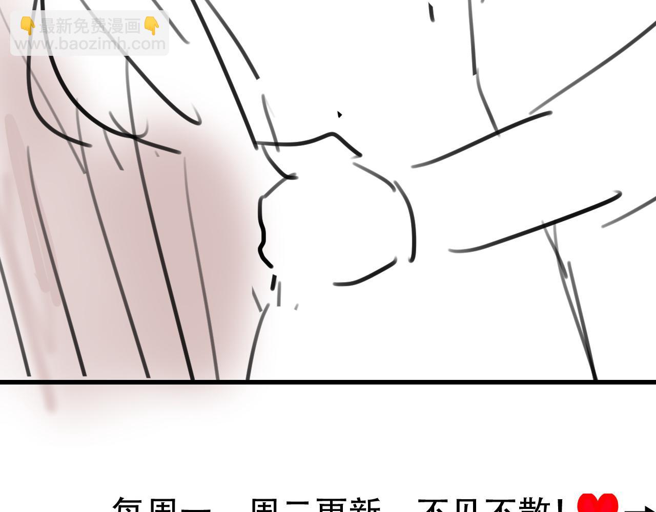 第316话 这还不叫躲？88